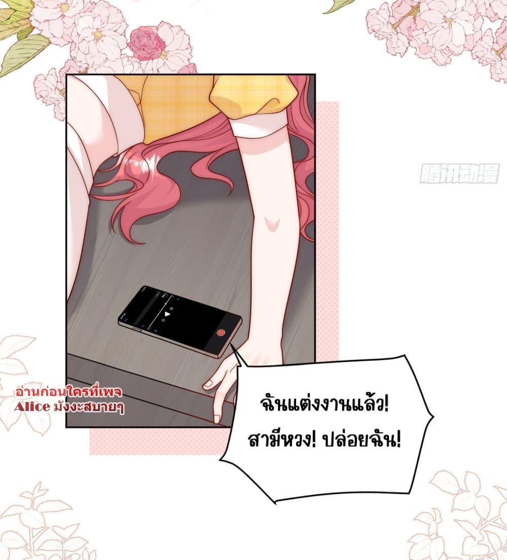 Manga-lc-com อ่านมังงะ อ่านการ์ตูน ออนไลน์ ฟรี Bow Down – ศัตรูฉันต้องยอมจำนน ตอนที่ 1 2 3 4 5 6 7 8 9 10 11 12 13 14 ฟรี ไม่มีโฆษณา Manga-lc - อ่าน มังงะ อ่าน การ์ตูน ออนไลน์ อ่านมังงะ ฟรี