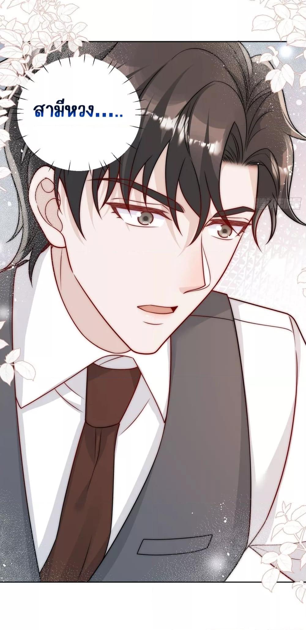Manga-lc-com อ่านมังงะ อ่านการ์ตูน ออนไลน์ ฟรี Bow Down – ศัตรูฉันต้องยอมจำนน ตอนที่ 1 2 3 4 5 6 7 8 9 10 11 12 13 14 ฟรี ไม่มีโฆษณา Manga-lc - อ่าน มังงะ อ่าน การ์ตูน ออนไลน์ อ่านมังงะ ฟรี