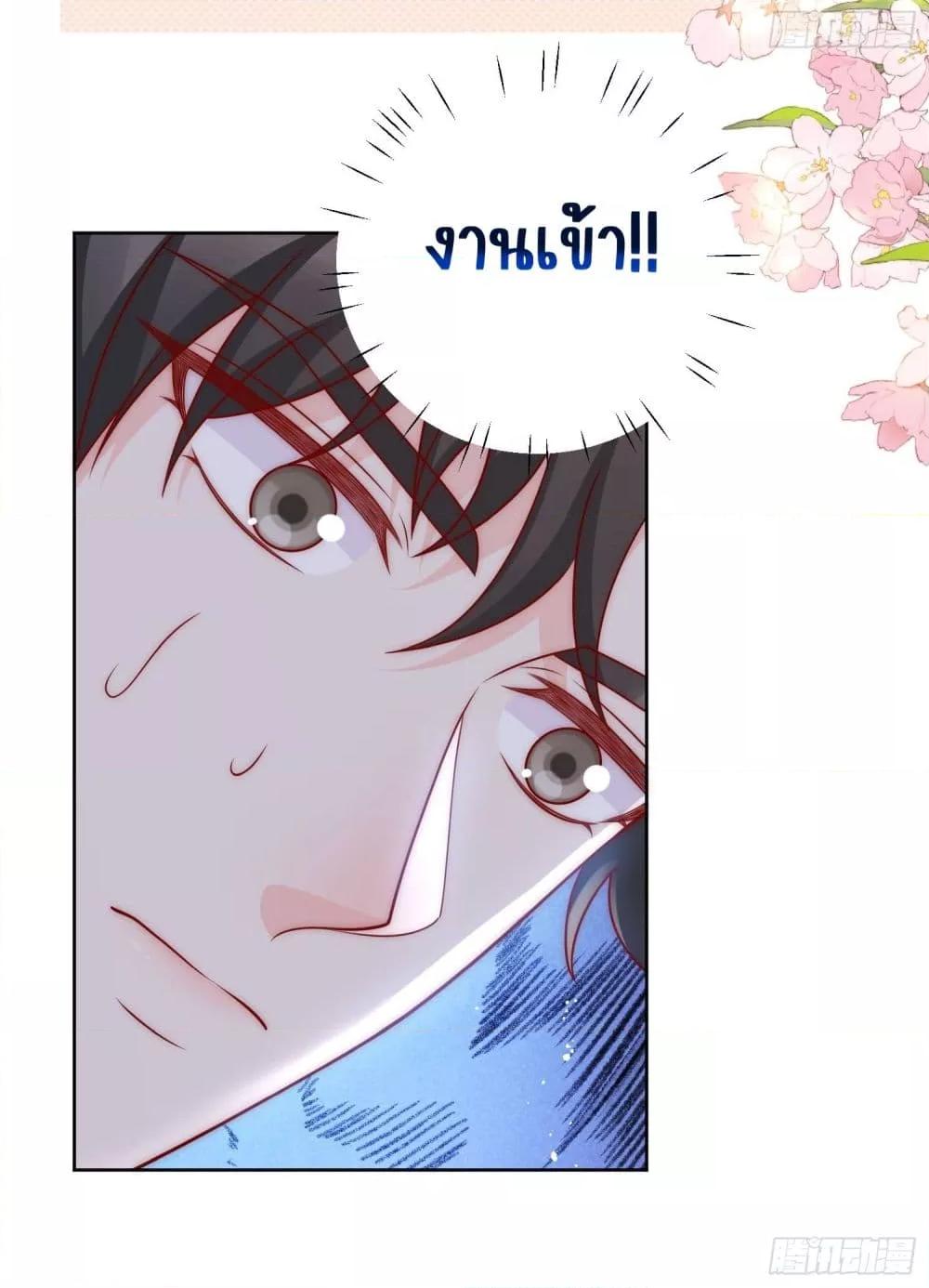 Manga-lc-com อ่านมังงะ อ่านการ์ตูน ออนไลน์ ฟรี Bow Down – ศัตรูฉันต้องยอมจำนน ตอนที่ 1 2 3 4 5 6 7 8 9 10 11 12 13 14 ฟรี ไม่มีโฆษณา Manga-lc - อ่าน มังงะ อ่าน การ์ตูน ออนไลน์ อ่านมังงะ ฟรี