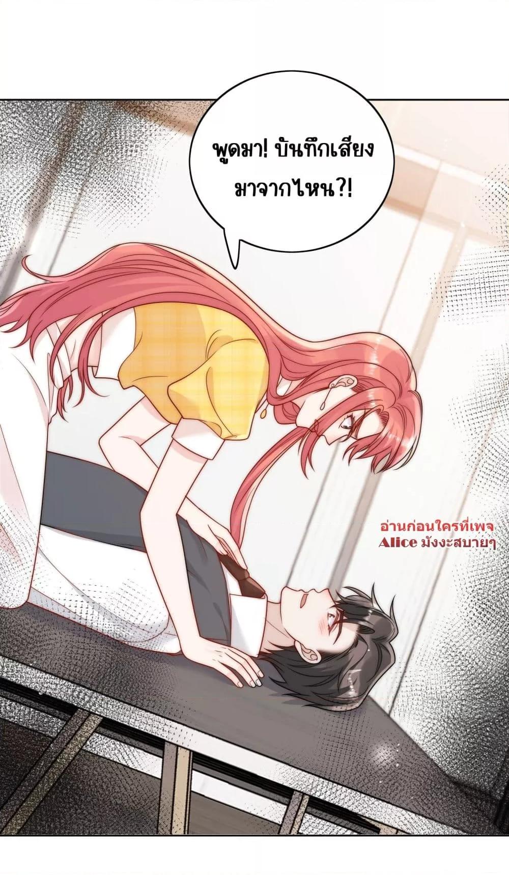 Manga-lc-com อ่านมังงะ อ่านการ์ตูน ออนไลน์ ฟรี Bow Down – ศัตรูฉันต้องยอมจำนน ตอนที่ 1 2 3 4 5 6 7 8 9 10 11 12 13 14 ฟรี ไม่มีโฆษณา Manga-lc - อ่าน มังงะ อ่าน การ์ตูน ออนไลน์ อ่านมังงะ ฟรี