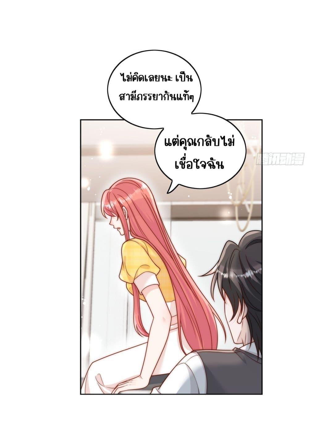 Manga-lc-com อ่านมังงะ อ่านการ์ตูน ออนไลน์ ฟรี Bow Down – ศัตรูฉันต้องยอมจำนน ตอนที่ 1 2 3 4 5 6 7 8 9 10 11 12 13 14 ฟรี ไม่มีโฆษณา Manga-lc - อ่าน มังงะ อ่าน การ์ตูน ออนไลน์ อ่านมังงะ ฟรี