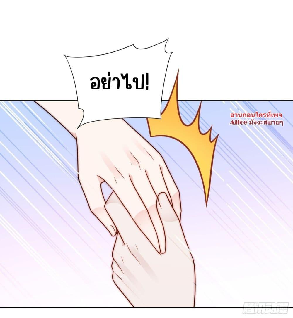 Manga-lc-com อ่านมังงะ อ่านการ์ตูน ออนไลน์ ฟรี Bow Down – ศัตรูฉันต้องยอมจำนน ตอนที่ 1 2 3 4 5 6 7 8 9 10 11 12 13 14 ฟรี ไม่มีโฆษณา Manga-lc - อ่าน มังงะ อ่าน การ์ตูน ออนไลน์ อ่านมังงะ ฟรี