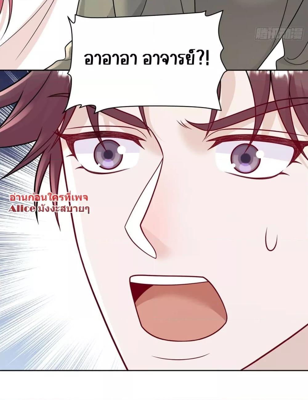 Manga-lc-com อ่านมังงะ อ่านการ์ตูน ออนไลน์ ฟรี Bow Down – ศัตรูฉันต้องยอมจำนน ตอนที่ 1 2 3 4 5 6 7 8 9 10 11 12 13 14 ฟรี ไม่มีโฆษณา Manga-lc - อ่าน มังงะ อ่าน การ์ตูน ออนไลน์ อ่านมังงะ ฟรี