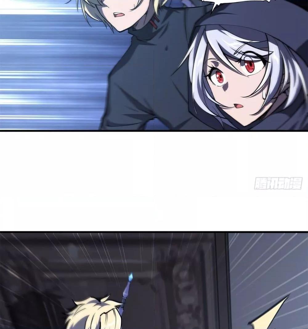Manga-lc-com อ่านมังงะ อ่านการ์ตูน ออนไลน์ ฟรี The Strongest Knight Become To Lolicon Vampire – ผมคืออัศวินผู้แข็งแกร่งที่ถูกสาปให้กลายเป็นแวมไพร์โลลิคอน ตอนที่ 1 2 3 4 5 6 7 8 9 10 11 12 13 14 ฟรี ไม่มีโฆษณา Manga-lc - อ่าน มังงะ อ่าน การ์ตูน ออนไลน์ อ่านมังงะ ฟรี