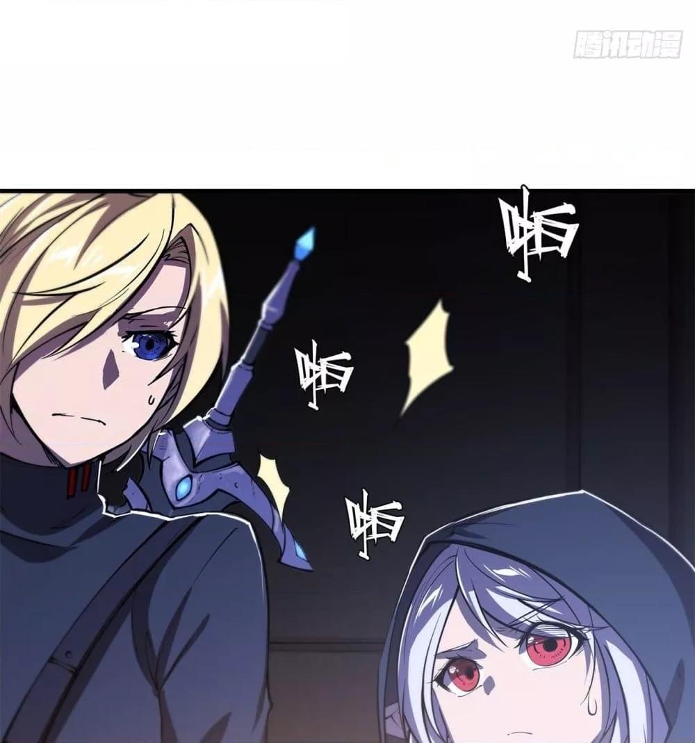 Manga-lc-com อ่านมังงะ อ่านการ์ตูน ออนไลน์ ฟรี The Strongest Knight Become To Lolicon Vampire – ผมคืออัศวินผู้แข็งแกร่งที่ถูกสาปให้กลายเป็นแวมไพร์โลลิคอน ตอนที่ 1 2 3 4 5 6 7 8 9 10 11 12 13 14 ฟรี ไม่มีโฆษณา Manga-lc - อ่าน มังงะ อ่าน การ์ตูน ออนไลน์ อ่านมังงะ ฟรี
