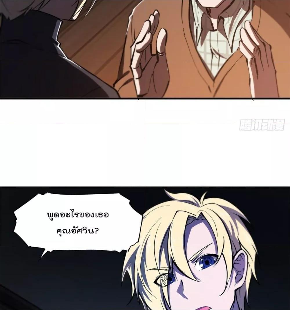 Manga-lc-com อ่านมังงะ อ่านการ์ตูน ออนไลน์ ฟรี The Strongest Knight Become To Lolicon Vampire – ผมคืออัศวินผู้แข็งแกร่งที่ถูกสาปให้กลายเป็นแวมไพร์โลลิคอน ตอนที่ 1 2 3 4 5 6 7 8 9 10 11 12 13 14 ฟรี ไม่มีโฆษณา Manga-lc - อ่าน มังงะ อ่าน การ์ตูน ออนไลน์ อ่านมังงะ ฟรี