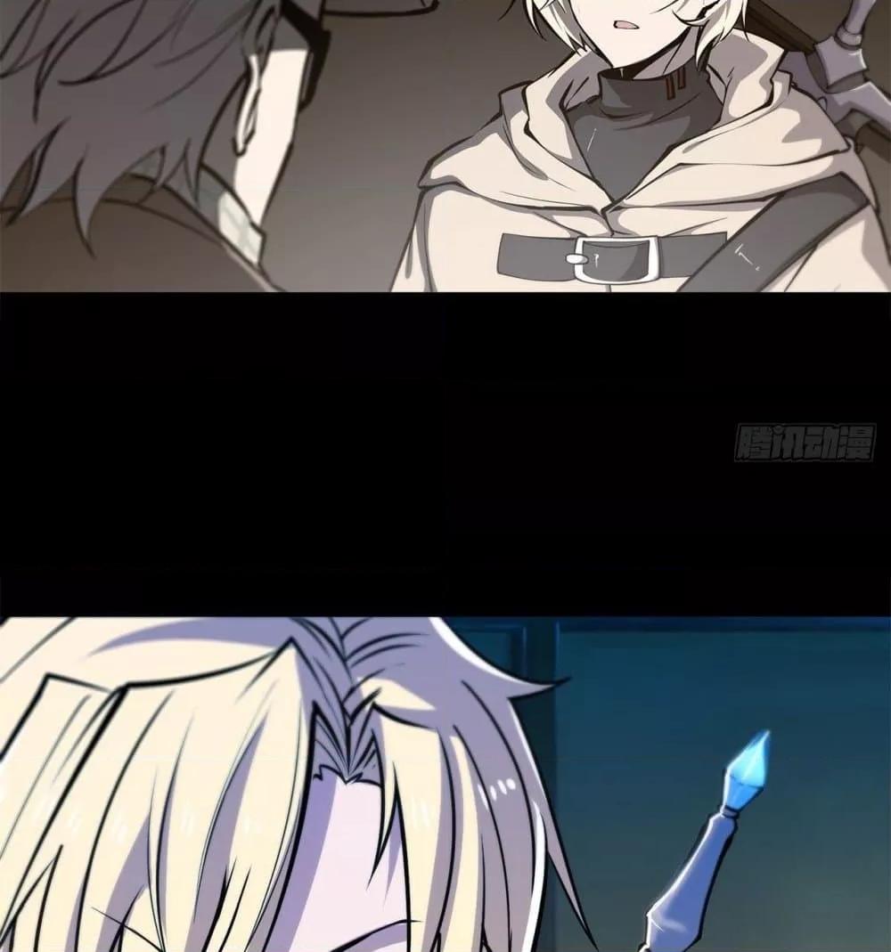 Manga-lc-com อ่านมังงะ อ่านการ์ตูน ออนไลน์ ฟรี The Strongest Knight Become To Lolicon Vampire – ผมคืออัศวินผู้แข็งแกร่งที่ถูกสาปให้กลายเป็นแวมไพร์โลลิคอน ตอนที่ 1 2 3 4 5 6 7 8 9 10 11 12 13 14 ฟรี ไม่มีโฆษณา Manga-lc - อ่าน มังงะ อ่าน การ์ตูน ออนไลน์ อ่านมังงะ ฟรี
