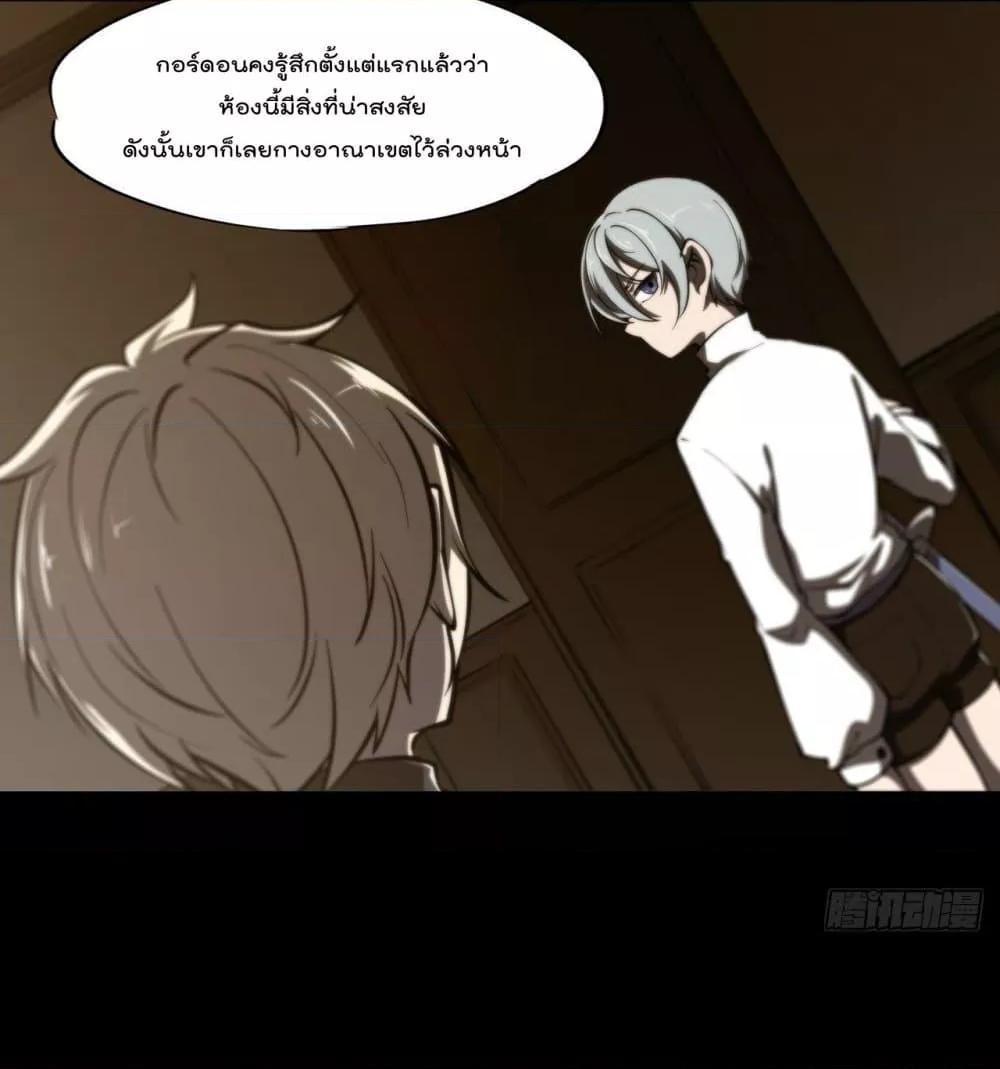 Manga-lc-com อ่านมังงะ อ่านการ์ตูน ออนไลน์ ฟรี The Strongest Knight Become To Lolicon Vampire – ผมคืออัศวินผู้แข็งแกร่งที่ถูกสาปให้กลายเป็นแวมไพร์โลลิคอน ตอนที่ 1 2 3 4 5 6 7 8 9 10 11 12 13 14 ฟรี ไม่มีโฆษณา Manga-lc - อ่าน มังงะ อ่าน การ์ตูน ออนไลน์ อ่านมังงะ ฟรี