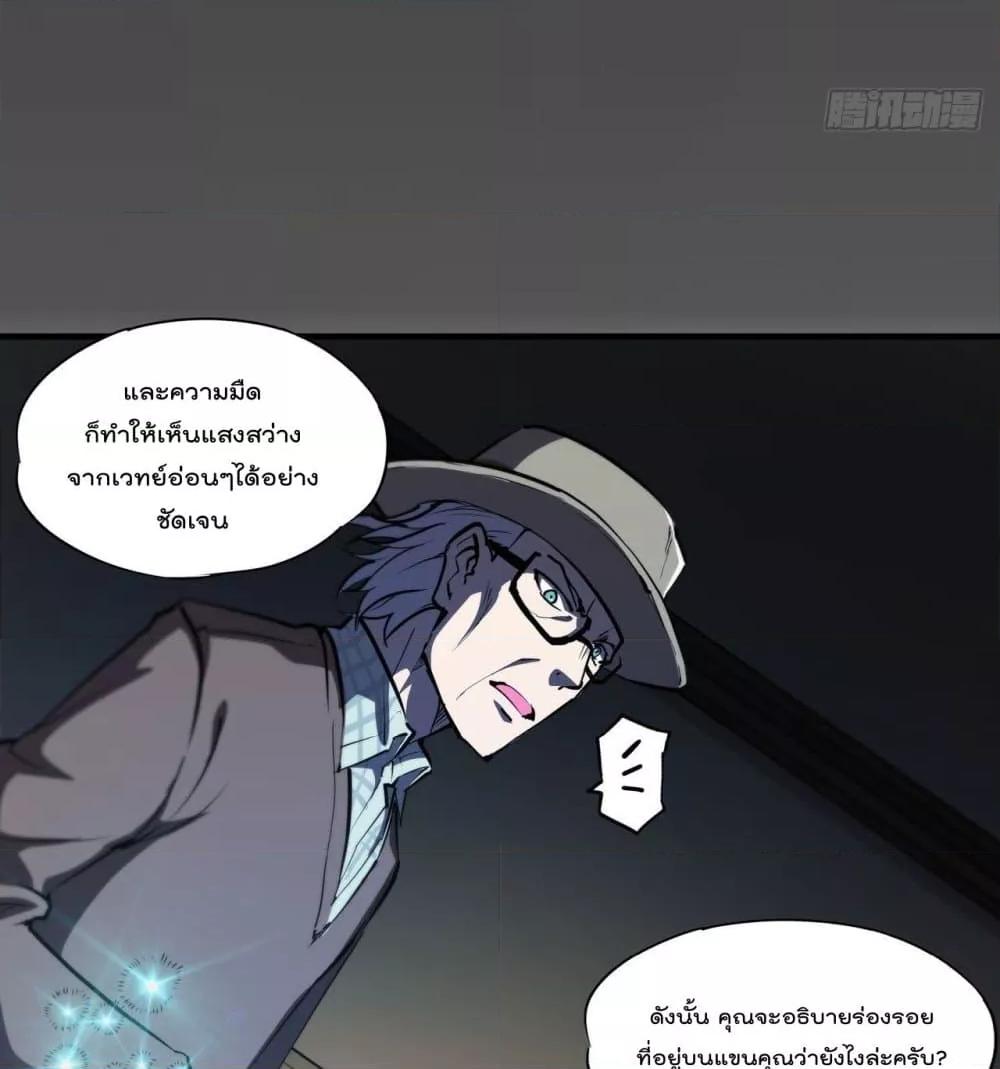 Manga-lc-com อ่านมังงะ อ่านการ์ตูน ออนไลน์ ฟรี The Strongest Knight Become To Lolicon Vampire – ผมคืออัศวินผู้แข็งแกร่งที่ถูกสาปให้กลายเป็นแวมไพร์โลลิคอน ตอนที่ 1 2 3 4 5 6 7 8 9 10 11 12 13 14 ฟรี ไม่มีโฆษณา Manga-lc - อ่าน มังงะ อ่าน การ์ตูน ออนไลน์ อ่านมังงะ ฟรี