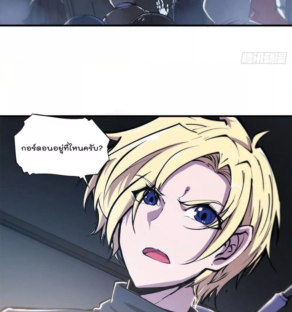 Manga-lc-com อ่านมังงะ อ่านการ์ตูน ออนไลน์ ฟรี The Strongest Knight Become To Lolicon Vampire – ผมคืออัศวินผู้แข็งแกร่งที่ถูกสาปให้กลายเป็นแวมไพร์โลลิคอน ตอนที่ 1 2 3 4 5 6 7 8 9 10 11 12 13 14 ฟรี ไม่มีโฆษณา Manga-lc - อ่าน มังงะ อ่าน การ์ตูน ออนไลน์ อ่านมังงะ ฟรี