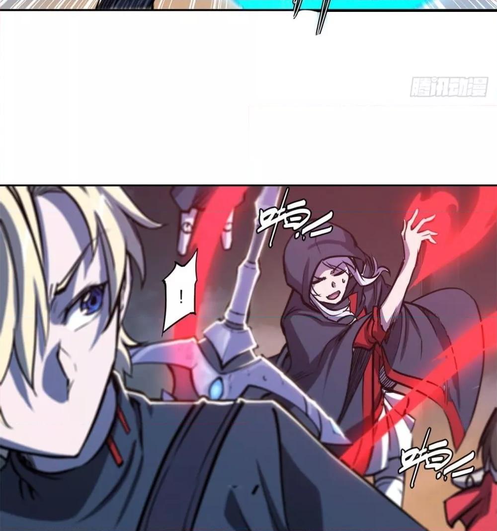 Manga-lc-com อ่านมังงะ อ่านการ์ตูน ออนไลน์ ฟรี The Strongest Knight Become To Lolicon Vampire – ผมคืออัศวินผู้แข็งแกร่งที่ถูกสาปให้กลายเป็นแวมไพร์โลลิคอน ตอนที่ 1 2 3 4 5 6 7 8 9 10 11 12 13 14 ฟรี ไม่มีโฆษณา Manga-lc - อ่าน มังงะ อ่าน การ์ตูน ออนไลน์ อ่านมังงะ ฟรี
