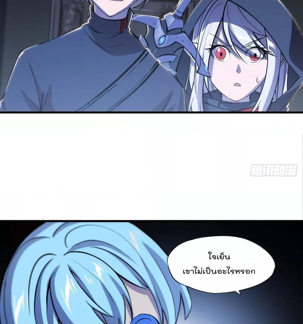 Manga-lc-com อ่านมังงะ อ่านการ์ตูน ออนไลน์ ฟรี The Strongest Knight Become To Lolicon Vampire – ผมคืออัศวินผู้แข็งแกร่งที่ถูกสาปให้กลายเป็นแวมไพร์โลลิคอน ตอนที่ 1 2 3 4 5 6 7 8 9 10 11 12 13 14 ฟรี ไม่มีโฆษณา Manga-lc - อ่าน มังงะ อ่าน การ์ตูน ออนไลน์ อ่านมังงะ ฟรี