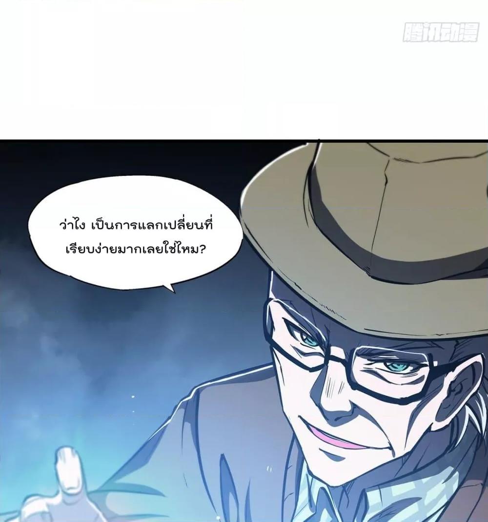 Manga-lc-com อ่านมังงะ อ่านการ์ตูน ออนไลน์ ฟรี The Strongest Knight Become To Lolicon Vampire – ผมคืออัศวินผู้แข็งแกร่งที่ถูกสาปให้กลายเป็นแวมไพร์โลลิคอน ตอนที่ 1 2 3 4 5 6 7 8 9 10 11 12 13 14 ฟรี ไม่มีโฆษณา Manga-lc - อ่าน มังงะ อ่าน การ์ตูน ออนไลน์ อ่านมังงะ ฟรี