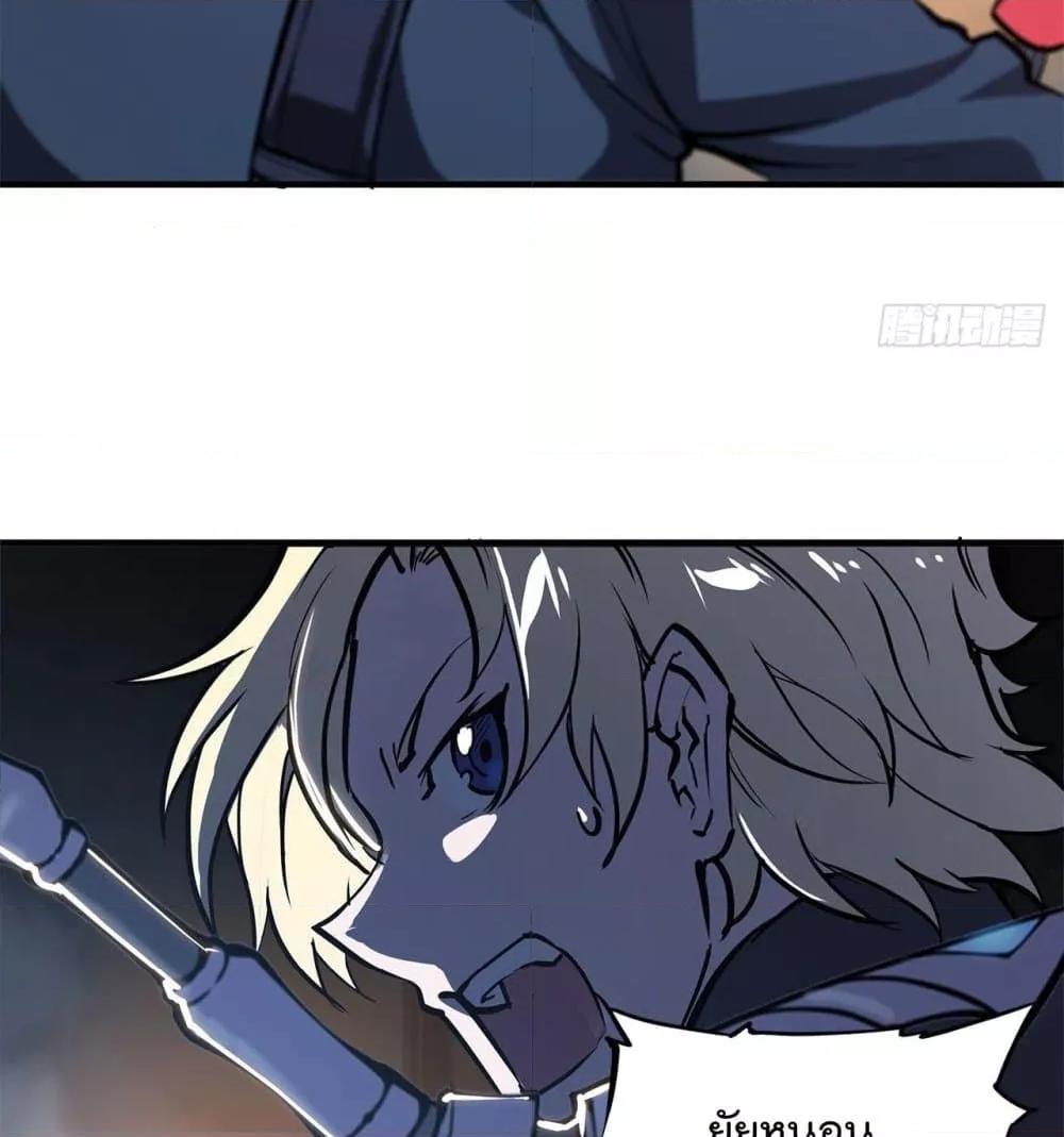 Manga-lc-com อ่านมังงะ อ่านการ์ตูน ออนไลน์ ฟรี The Strongest Knight Become To Lolicon Vampire – ผมคืออัศวินผู้แข็งแกร่งที่ถูกสาปให้กลายเป็นแวมไพร์โลลิคอน ตอนที่ 1 2 3 4 5 6 7 8 9 10 11 12 13 14 ฟรี ไม่มีโฆษณา Manga-lc - อ่าน มังงะ อ่าน การ์ตูน ออนไลน์ อ่านมังงะ ฟรี