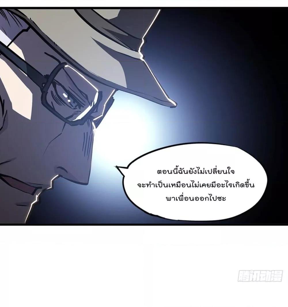 Manga-lc-com อ่านมังงะ อ่านการ์ตูน ออนไลน์ ฟรี The Strongest Knight Become To Lolicon Vampire – ผมคืออัศวินผู้แข็งแกร่งที่ถูกสาปให้กลายเป็นแวมไพร์โลลิคอน ตอนที่ 1 2 3 4 5 6 7 8 9 10 11 12 13 14 ฟรี ไม่มีโฆษณา Manga-lc - อ่าน มังงะ อ่าน การ์ตูน ออนไลน์ อ่านมังงะ ฟรี