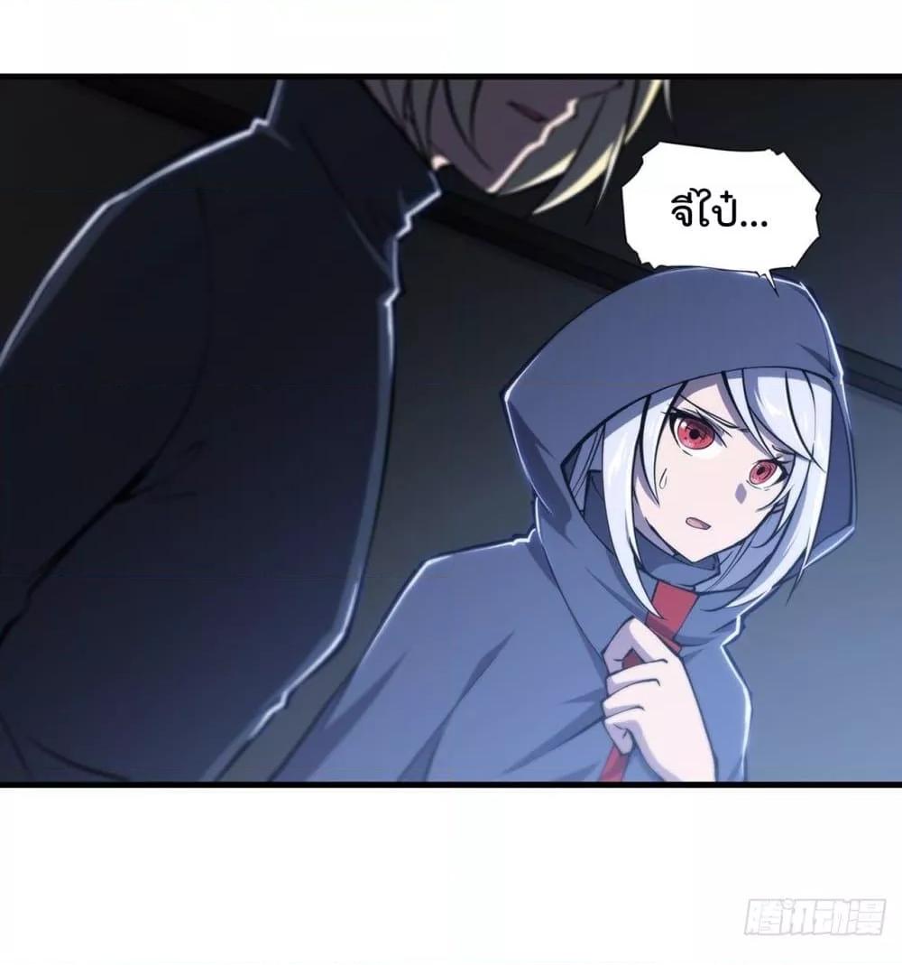 Manga-lc-com อ่านมังงะ อ่านการ์ตูน ออนไลน์ ฟรี The Strongest Knight Become To Lolicon Vampire – ผมคืออัศวินผู้แข็งแกร่งที่ถูกสาปให้กลายเป็นแวมไพร์โลลิคอน ตอนที่ 1 2 3 4 5 6 7 8 9 10 11 12 13 14 ฟรี ไม่มีโฆษณา Manga-lc - อ่าน มังงะ อ่าน การ์ตูน ออนไลน์ อ่านมังงะ ฟรี