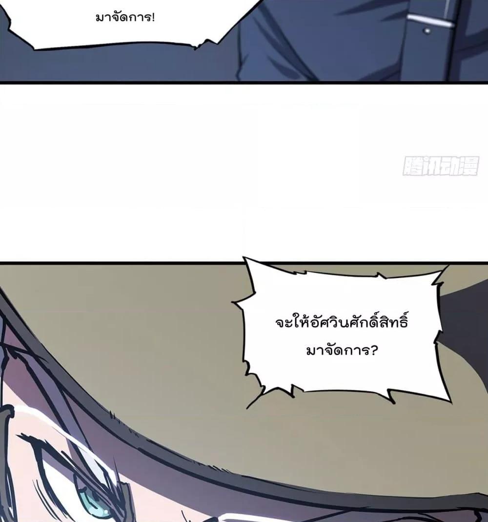 Manga-lc-com อ่านมังงะ อ่านการ์ตูน ออนไลน์ ฟรี The Strongest Knight Become To Lolicon Vampire – ผมคืออัศวินผู้แข็งแกร่งที่ถูกสาปให้กลายเป็นแวมไพร์โลลิคอน ตอนที่ 1 2 3 4 5 6 7 8 9 10 11 12 13 14 ฟรี ไม่มีโฆษณา Manga-lc - อ่าน มังงะ อ่าน การ์ตูน ออนไลน์ อ่านมังงะ ฟรี