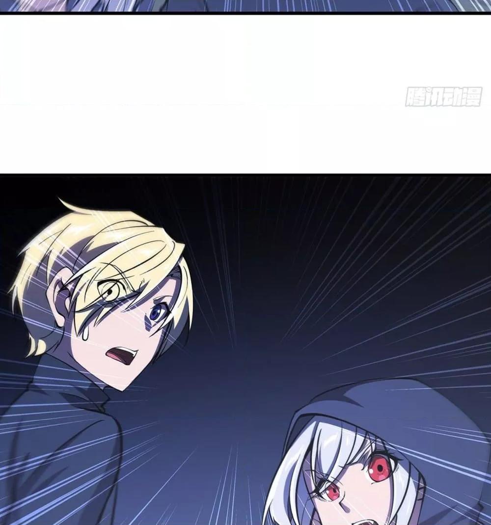 Manga-lc-com อ่านมังงะ อ่านการ์ตูน ออนไลน์ ฟรี The Strongest Knight Become To Lolicon Vampire – ผมคืออัศวินผู้แข็งแกร่งที่ถูกสาปให้กลายเป็นแวมไพร์โลลิคอน ตอนที่ 1 2 3 4 5 6 7 8 9 10 11 12 13 14 ฟรี ไม่มีโฆษณา Manga-lc - อ่าน มังงะ อ่าน การ์ตูน ออนไลน์ อ่านมังงะ ฟรี