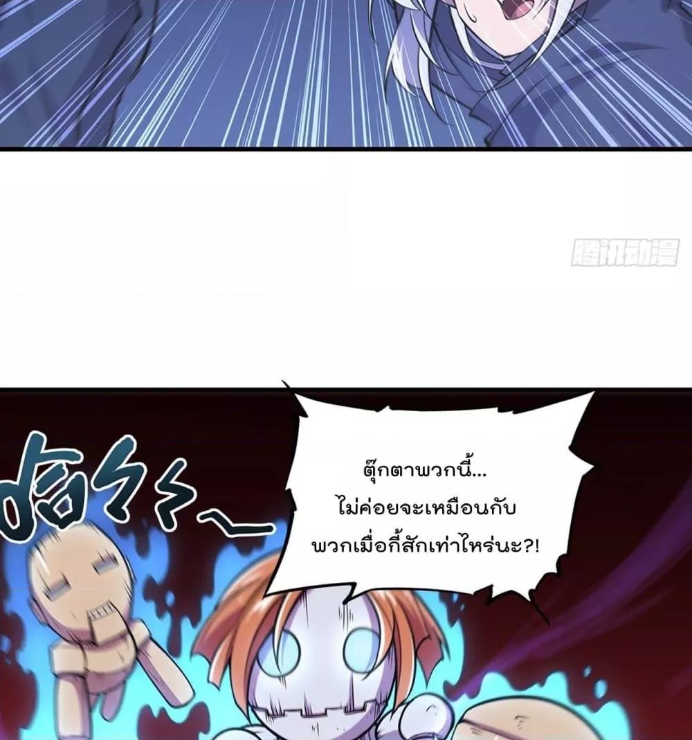 Manga-lc-com อ่านมังงะ อ่านการ์ตูน ออนไลน์ ฟรี The Strongest Knight Become To Lolicon Vampire – ผมคืออัศวินผู้แข็งแกร่งที่ถูกสาปให้กลายเป็นแวมไพร์โลลิคอน ตอนที่ 1 2 3 4 5 6 7 8 9 10 11 12 13 14 ฟรี ไม่มีโฆษณา Manga-lc - อ่าน มังงะ อ่าน การ์ตูน ออนไลน์ อ่านมังงะ ฟรี