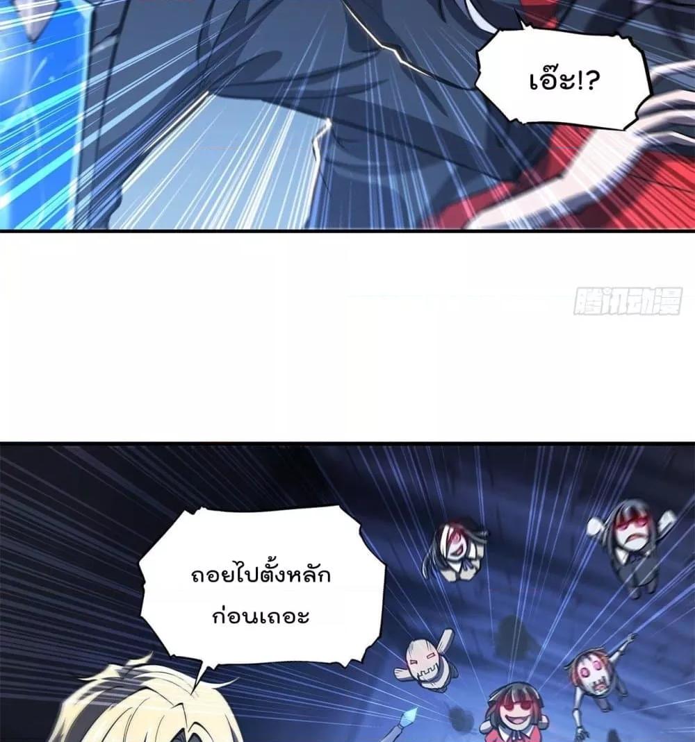 Manga-lc-com อ่านมังงะ อ่านการ์ตูน ออนไลน์ ฟรี The Strongest Knight Become To Lolicon Vampire – ผมคืออัศวินผู้แข็งแกร่งที่ถูกสาปให้กลายเป็นแวมไพร์โลลิคอน ตอนที่ 1 2 3 4 5 6 7 8 9 10 11 12 13 14 ฟรี ไม่มีโฆษณา Manga-lc - อ่าน มังงะ อ่าน การ์ตูน ออนไลน์ อ่านมังงะ ฟรี