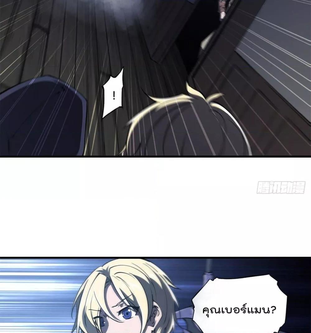Manga-lc-com อ่านมังงะ อ่านการ์ตูน ออนไลน์ ฟรี The Strongest Knight Become To Lolicon Vampire – ผมคืออัศวินผู้แข็งแกร่งที่ถูกสาปให้กลายเป็นแวมไพร์โลลิคอน ตอนที่ 1 2 3 4 5 6 7 8 9 10 11 12 13 14 ฟรี ไม่มีโฆษณา Manga-lc - อ่าน มังงะ อ่าน การ์ตูน ออนไลน์ อ่านมังงะ ฟรี