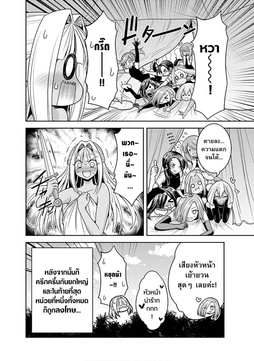 Manga-lc-com อ่านมังงะ อ่านการ์ตูน ออนไลน์ ฟรี Kujibiki Tokushou Musou Harem-ken ตอนที่ 1 2 3 4 5 6 7 8 9 10 11 12 13 14 ฟรี ไม่มีโฆษณา Manga-lc - อ่าน มังงะ อ่าน การ์ตูน ออนไลน์ อ่านมังงะ ฟรี
