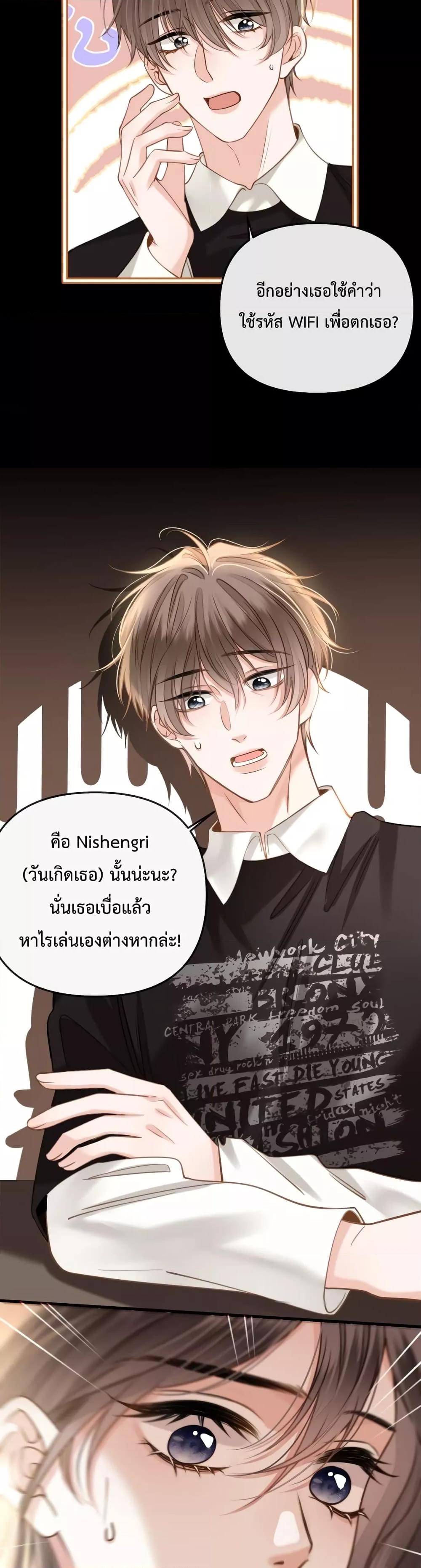 Manga-lc-com อ่านมังงะ อ่านการ์ตูน ออนไลน์ ฟรี LoveYouAllAl ตอนที่ 1 2 3 4 5 6 7 8 9 10 11 12 13 14 ฟรี ไม่มีโฆษณา Manga-lc - อ่าน มังงะ อ่าน การ์ตูน ออนไลน์ อ่านมังงะ ฟรี