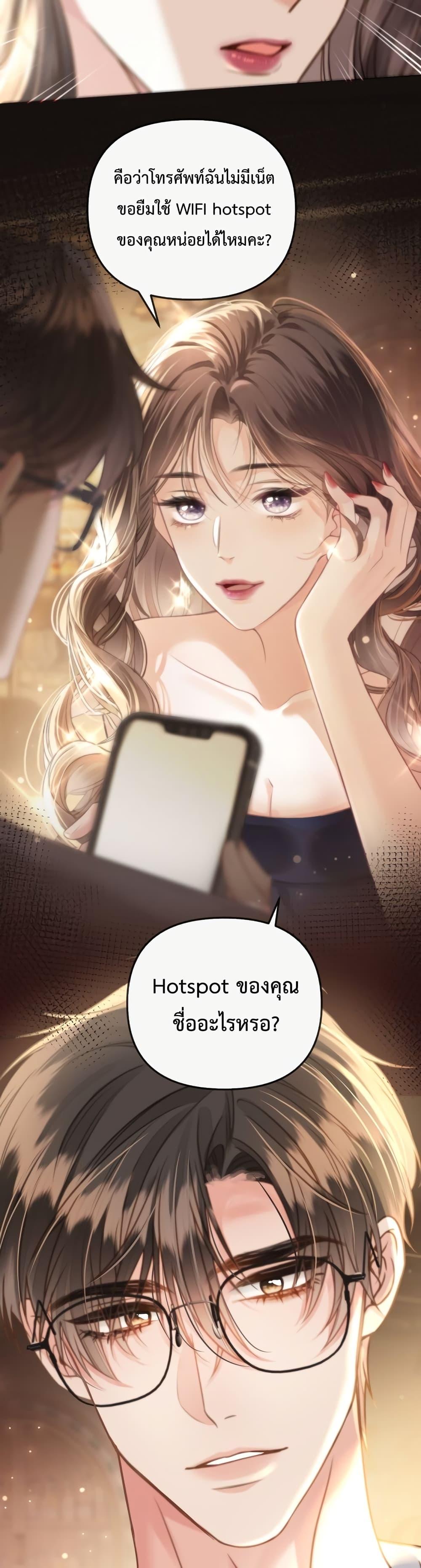 Manga-lc-com อ่านมังงะ อ่านการ์ตูน ออนไลน์ ฟรี LoveYouAllAl ตอนที่ 1 2 3 4 5 6 7 8 9 10 11 12 13 14 ฟรี ไม่มีโฆษณา Manga-lc - อ่าน มังงะ อ่าน การ์ตูน ออนไลน์ อ่านมังงะ ฟรี