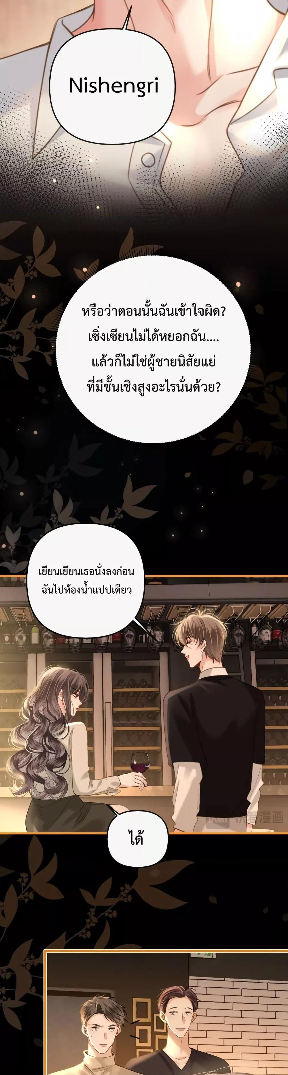 Manga-lc-com อ่านมังงะ อ่านการ์ตูน ออนไลน์ ฟรี LoveYouAllAl ตอนที่ 1 2 3 4 5 6 7 8 9 10 11 12 13 14 ฟรี ไม่มีโฆษณา Manga-lc - อ่าน มังงะ อ่าน การ์ตูน ออนไลน์ อ่านมังงะ ฟรี