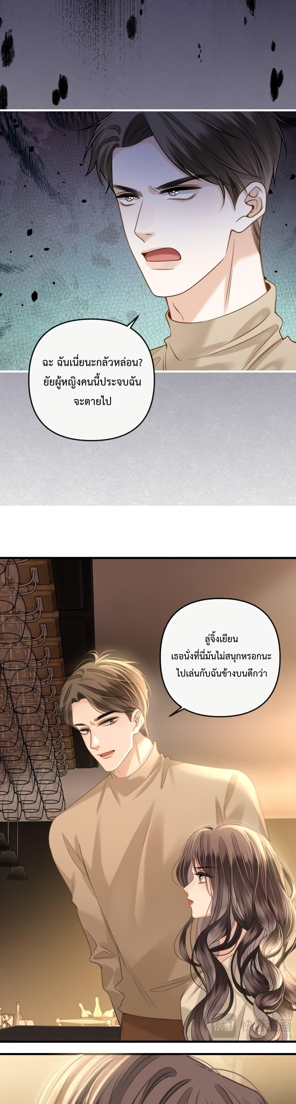 Manga-lc-com อ่านมังงะ อ่านการ์ตูน ออนไลน์ ฟรี LoveYouAllAl ตอนที่ 1 2 3 4 5 6 7 8 9 10 11 12 13 14 ฟรี ไม่มีโฆษณา Manga-lc - อ่าน มังงะ อ่าน การ์ตูน ออนไลน์ อ่านมังงะ ฟรี