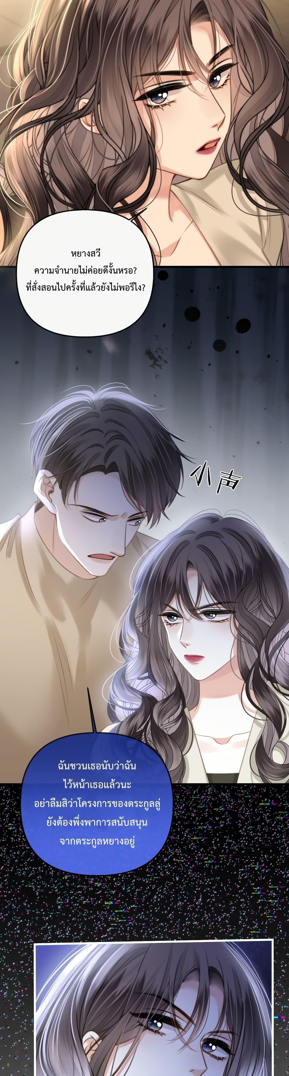 Manga-lc-com อ่านมังงะ อ่านการ์ตูน ออนไลน์ ฟรี LoveYouAllAl ตอนที่ 1 2 3 4 5 6 7 8 9 10 11 12 13 14 ฟรี ไม่มีโฆษณา Manga-lc - อ่าน มังงะ อ่าน การ์ตูน ออนไลน์ อ่านมังงะ ฟรี