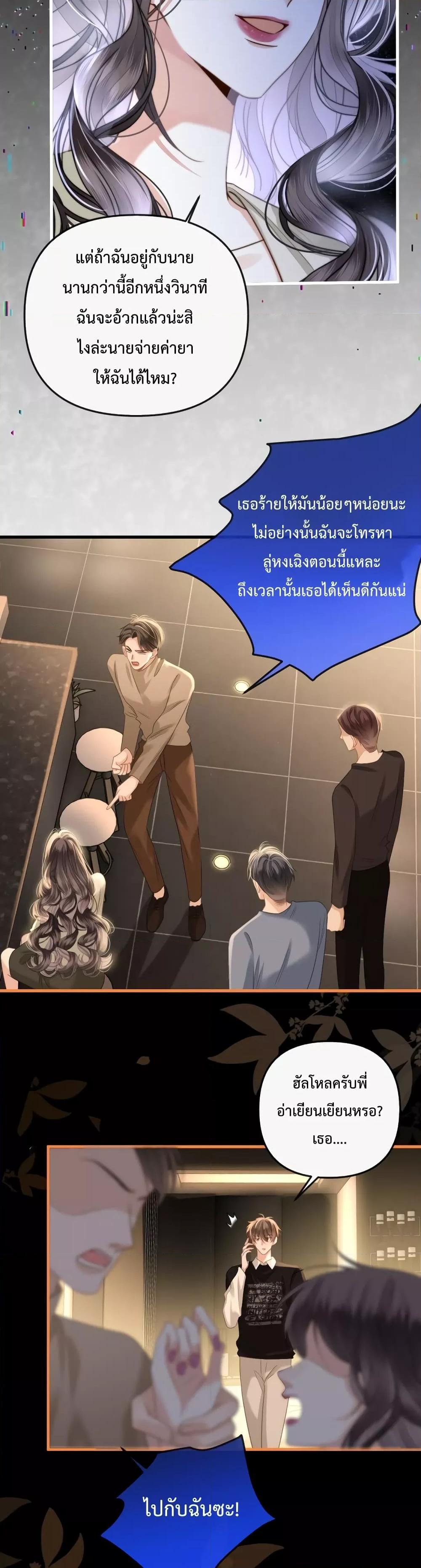 Manga-lc-com อ่านมังงะ อ่านการ์ตูน ออนไลน์ ฟรี LoveYouAllAl ตอนที่ 1 2 3 4 5 6 7 8 9 10 11 12 13 14 ฟรี ไม่มีโฆษณา Manga-lc - อ่าน มังงะ อ่าน การ์ตูน ออนไลน์ อ่านมังงะ ฟรี