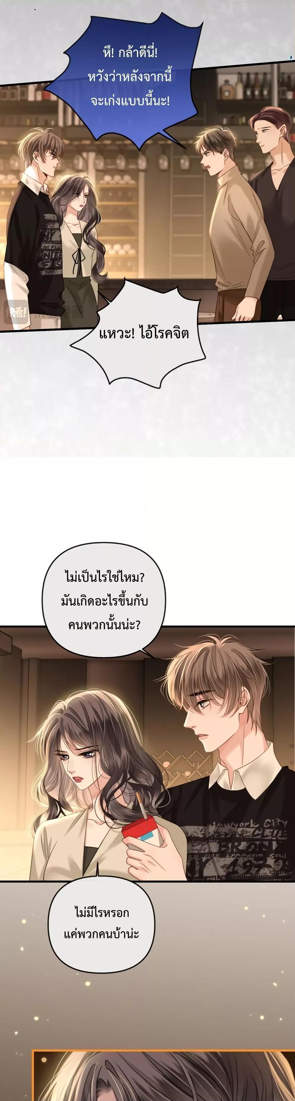 Manga-lc-com อ่านมังงะ อ่านการ์ตูน ออนไลน์ ฟรี LoveYouAllAl ตอนที่ 1 2 3 4 5 6 7 8 9 10 11 12 13 14 ฟรี ไม่มีโฆษณา Manga-lc - อ่าน มังงะ อ่าน การ์ตูน ออนไลน์ อ่านมังงะ ฟรี
