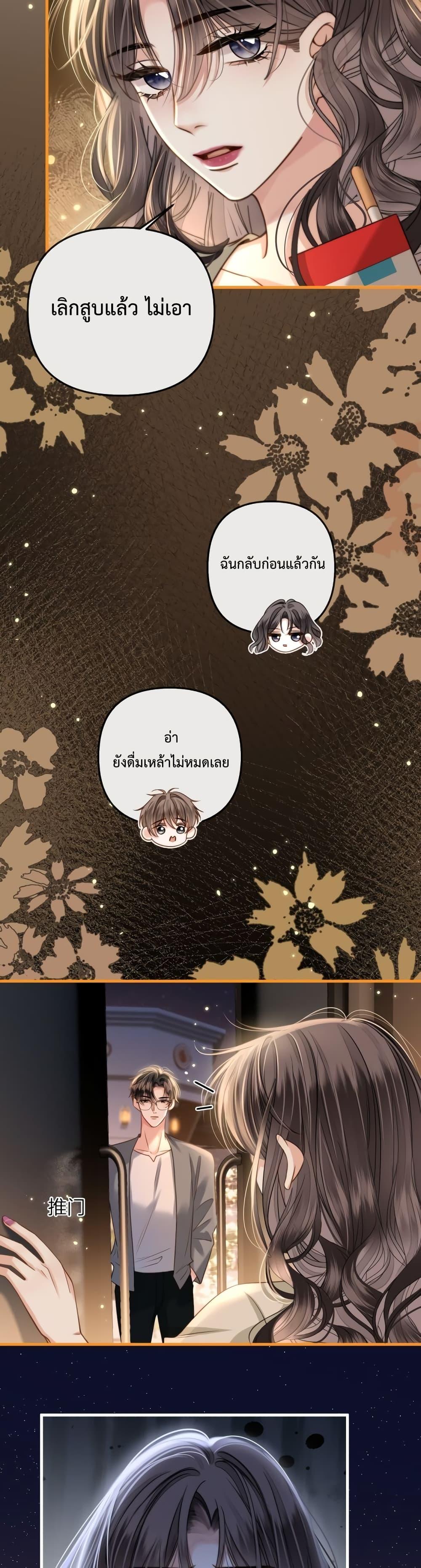 Manga-lc-com อ่านมังงะ อ่านการ์ตูน ออนไลน์ ฟรี LoveYouAllAl ตอนที่ 1 2 3 4 5 6 7 8 9 10 11 12 13 14 ฟรี ไม่มีโฆษณา Manga-lc - อ่าน มังงะ อ่าน การ์ตูน ออนไลน์ อ่านมังงะ ฟรี