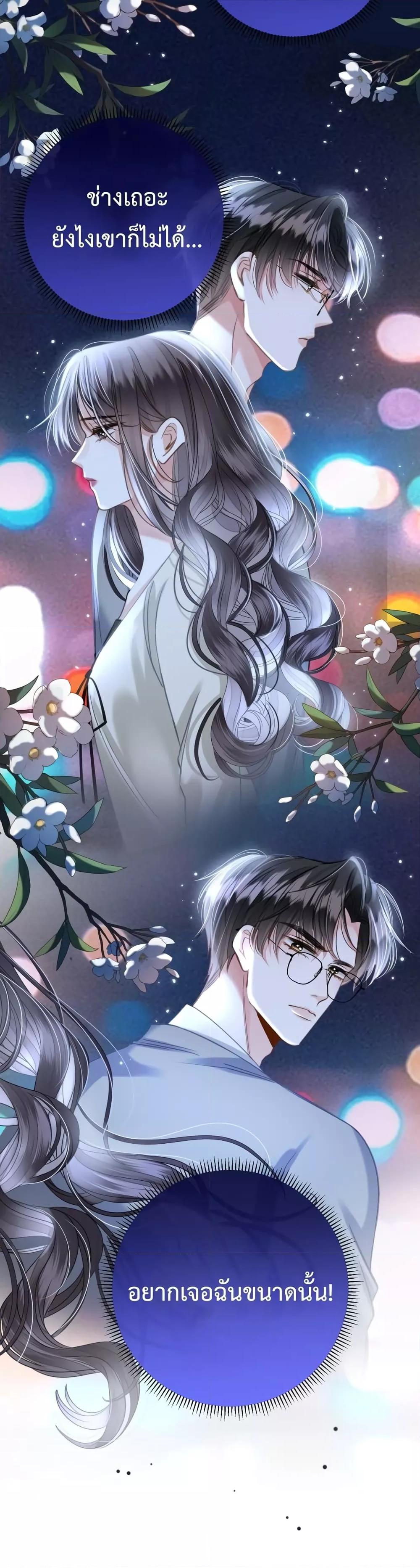 Manga-lc-com อ่านมังงะ อ่านการ์ตูน ออนไลน์ ฟรี LoveYouAllAl ตอนที่ 1 2 3 4 5 6 7 8 9 10 11 12 13 14 ฟรี ไม่มีโฆษณา Manga-lc - อ่าน มังงะ อ่าน การ์ตูน ออนไลน์ อ่านมังงะ ฟรี