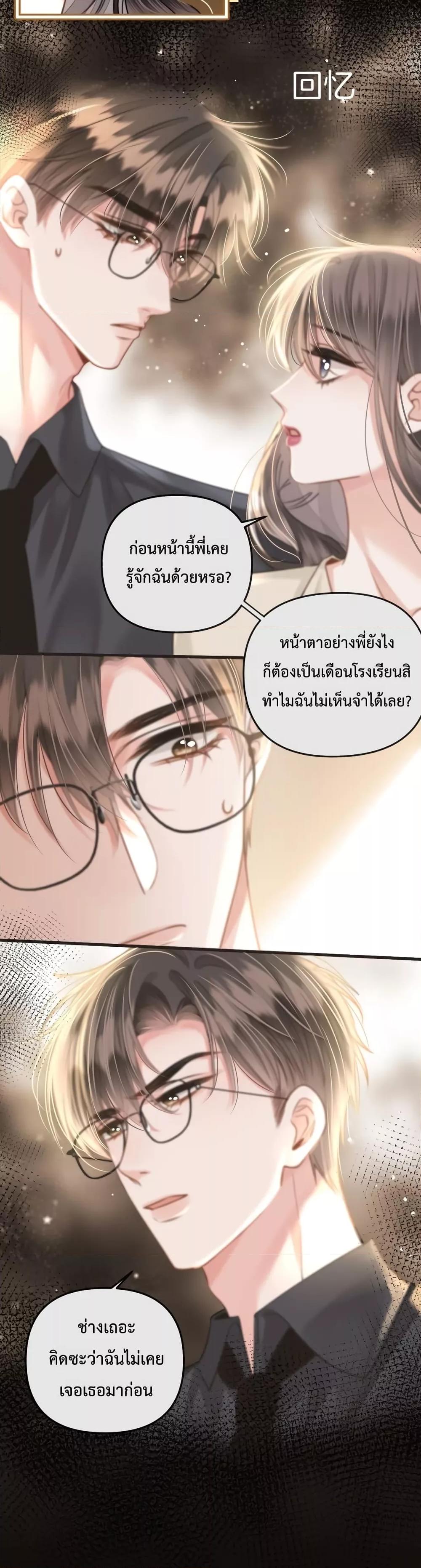 Manga-lc-com อ่านมังงะ อ่านการ์ตูน ออนไลน์ ฟรี LoveYouAllAl ตอนที่ 1 2 3 4 5 6 7 8 9 10 11 12 13 14 ฟรี ไม่มีโฆษณา Manga-lc - อ่าน มังงะ อ่าน การ์ตูน ออนไลน์ อ่านมังงะ ฟรี