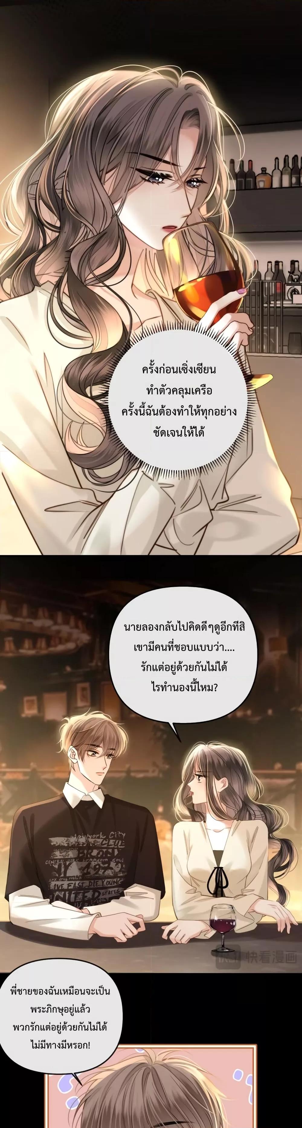 Manga-lc-com อ่านมังงะ อ่านการ์ตูน ออนไลน์ ฟรี LoveYouAllAl ตอนที่ 1 2 3 4 5 6 7 8 9 10 11 12 13 14 ฟรี ไม่มีโฆษณา Manga-lc - อ่าน มังงะ อ่าน การ์ตูน ออนไลน์ อ่านมังงะ ฟรี