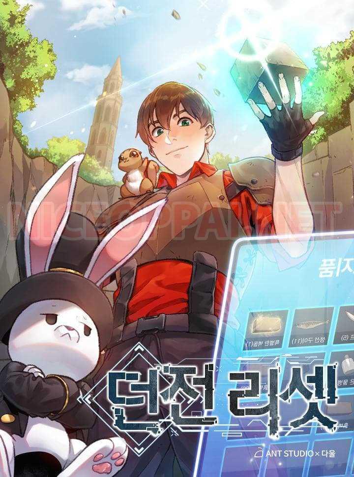 Manga-lc-com อ่านมังงะ อ่านการ์ตูน ออนไลน์ ฟรี Dungeon Reset ตอนที่ 1 2 3 4 5 6 7 8 9 10 11 12 13 14 ฟรี ไม่มีโฆษณา Manga-lc - อ่าน มังงะ อ่าน การ์ตูน ออนไลน์ อ่านมังงะ ฟรี