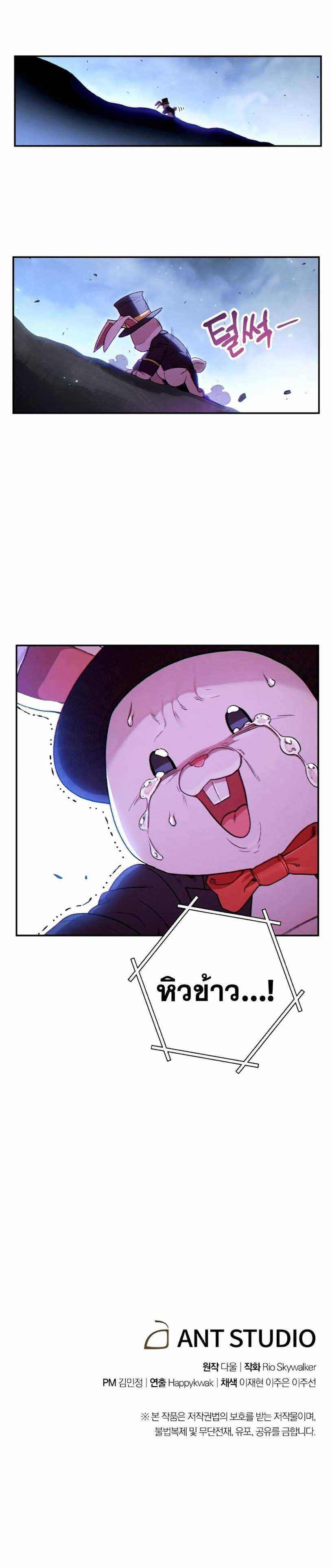 Manga-lc-com อ่านมังงะ อ่านการ์ตูน ออนไลน์ ฟรี Dungeon Reset ตอนที่ 1 2 3 4 5 6 7 8 9 10 11 12 13 14 ฟรี ไม่มีโฆษณา Manga-lc - อ่าน มังงะ อ่าน การ์ตูน ออนไลน์ อ่านมังงะ ฟรี