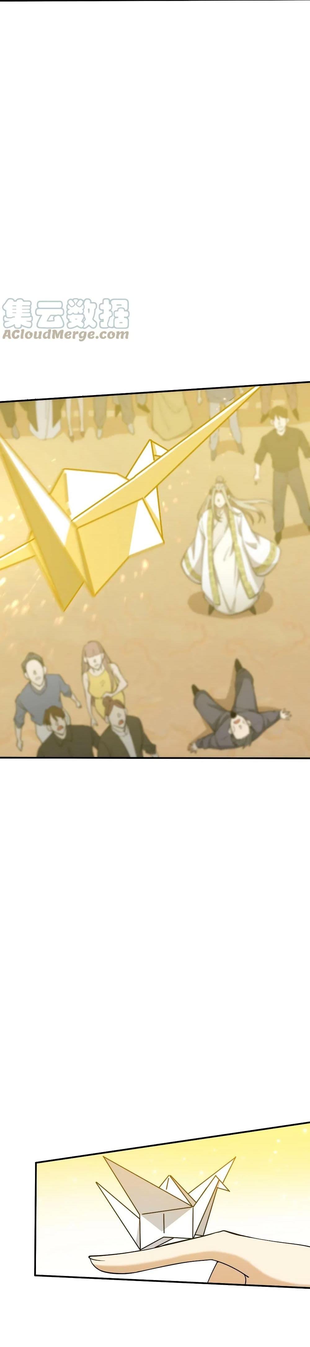 Manga-lc-com อ่านมังงะ อ่านการ์ตูน ออนไลน์ ฟรี I Am Invincible After Going Down the Mountain ตอนที่ 1 2 3 4 5 6 7 8 9 10 11 12 13 14 ฟรี ไม่มีโฆษณา Manga-lc - อ่าน มังงะ อ่าน การ์ตูน ออนไลน์ อ่านมังงะ ฟรี