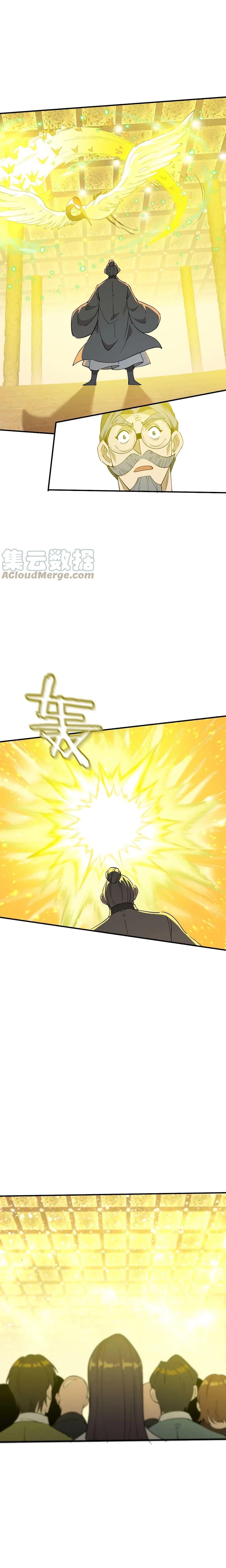Manga-lc-com อ่านมังงะ อ่านการ์ตูน ออนไลน์ ฟรี I Am Invincible After Going Down the Mountain ตอนที่ 1 2 3 4 5 6 7 8 9 10 11 12 13 14 ฟรี ไม่มีโฆษณา Manga-lc - อ่าน มังงะ อ่าน การ์ตูน ออนไลน์ อ่านมังงะ ฟรี