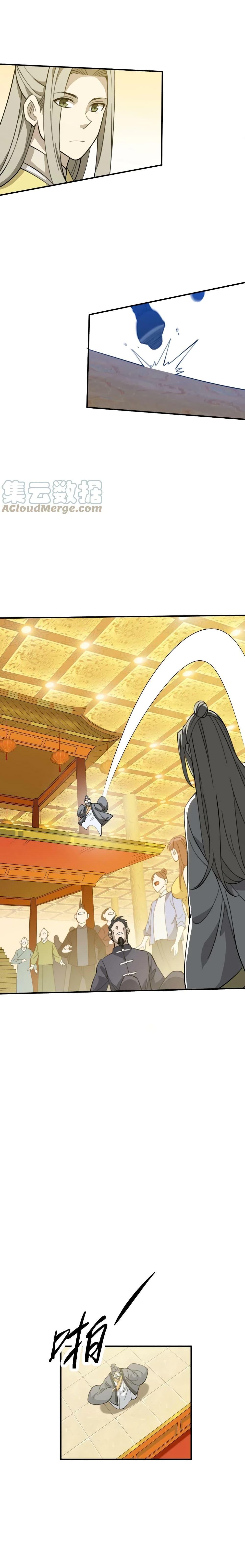 Manga-lc-com อ่านมังงะ อ่านการ์ตูน ออนไลน์ ฟรี I Am Invincible After Going Down the Mountain ตอนที่ 1 2 3 4 5 6 7 8 9 10 11 12 13 14 ฟรี ไม่มีโฆษณา Manga-lc - อ่าน มังงะ อ่าน การ์ตูน ออนไลน์ อ่านมังงะ ฟรี