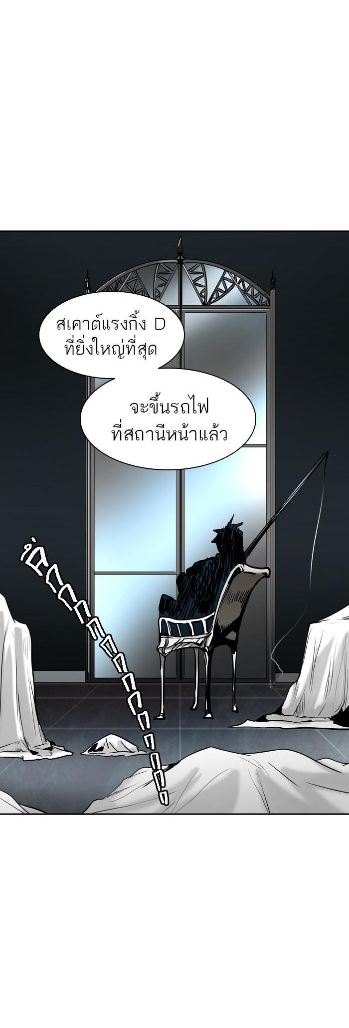 Manga-lc-com อ่านมังงะ อ่านการ์ตูน ออนไลน์ ฟรี Tower of God หอคอยเทพเจ้า ตอนที่ 1 2 3 4 5 6 7 8 9 10 11 12 13 14 ฟรี ไม่มีโฆษณา Manga-lc - อ่าน มังงะ อ่าน การ์ตูน ออนไลน์ อ่านมังงะ ฟรี