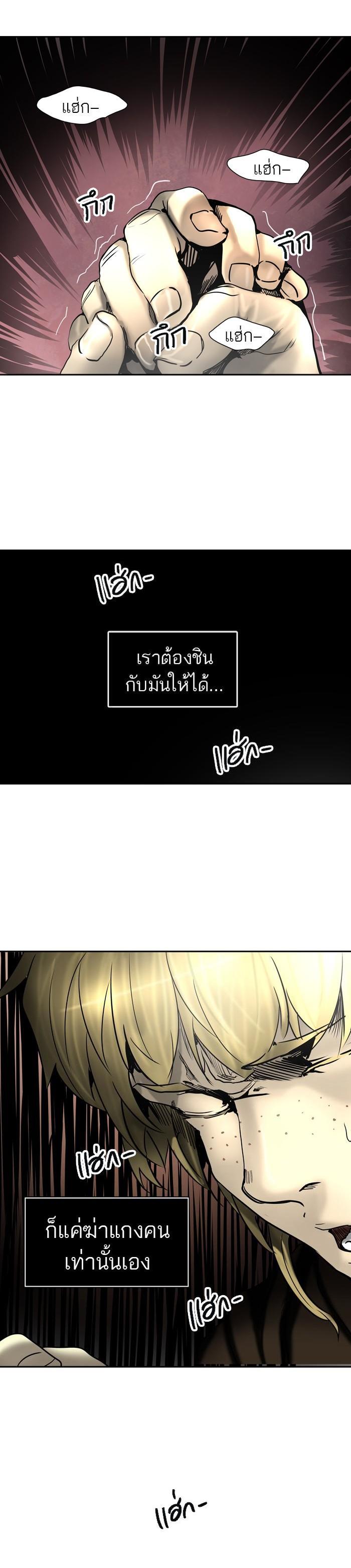 Manga-lc-com อ่านมังงะ อ่านการ์ตูน ออนไลน์ ฟรี Tower of God หอคอยเทพเจ้า ตอนที่ 1 2 3 4 5 6 7 8 9 10 11 12 13 14 ฟรี ไม่มีโฆษณา Manga-lc - อ่าน มังงะ อ่าน การ์ตูน ออนไลน์ อ่านมังงะ ฟรี