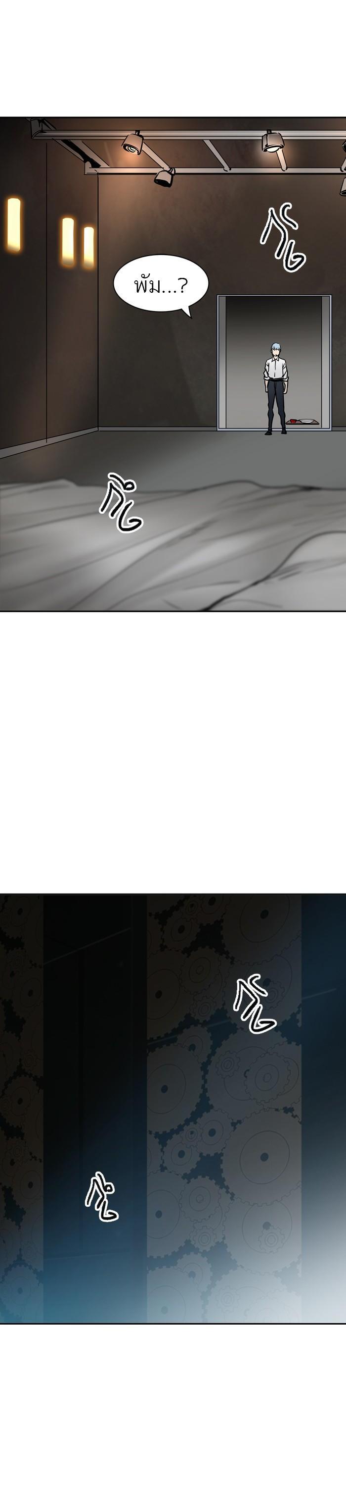 Manga-lc-com อ่านมังงะ อ่านการ์ตูน ออนไลน์ ฟรี Tower of God หอคอยเทพเจ้า ตอนที่ 1 2 3 4 5 6 7 8 9 10 11 12 13 14 ฟรี ไม่มีโฆษณา Manga-lc - อ่าน มังงะ อ่าน การ์ตูน ออนไลน์ อ่านมังงะ ฟรี