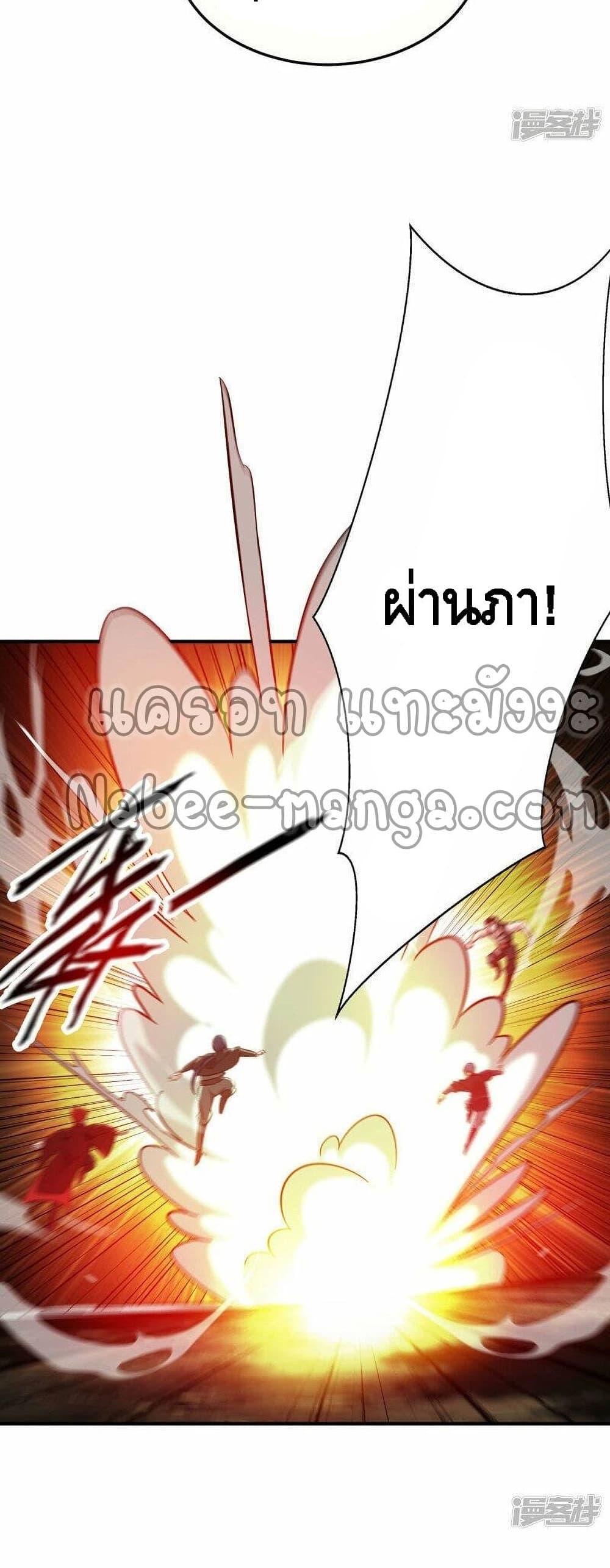 Manga-lc-com อ่านมังงะ อ่านการ์ตูน ออนไลน์ ฟรี EternalFirstS ตอนที่ 1 2 3 4 5 6 7 8 9 10 11 12 13 14 ฟรี ไม่มีโฆษณา Manga-lc - อ่าน มังงะ อ่าน การ์ตูน ออนไลน์ อ่านมังงะ ฟรี