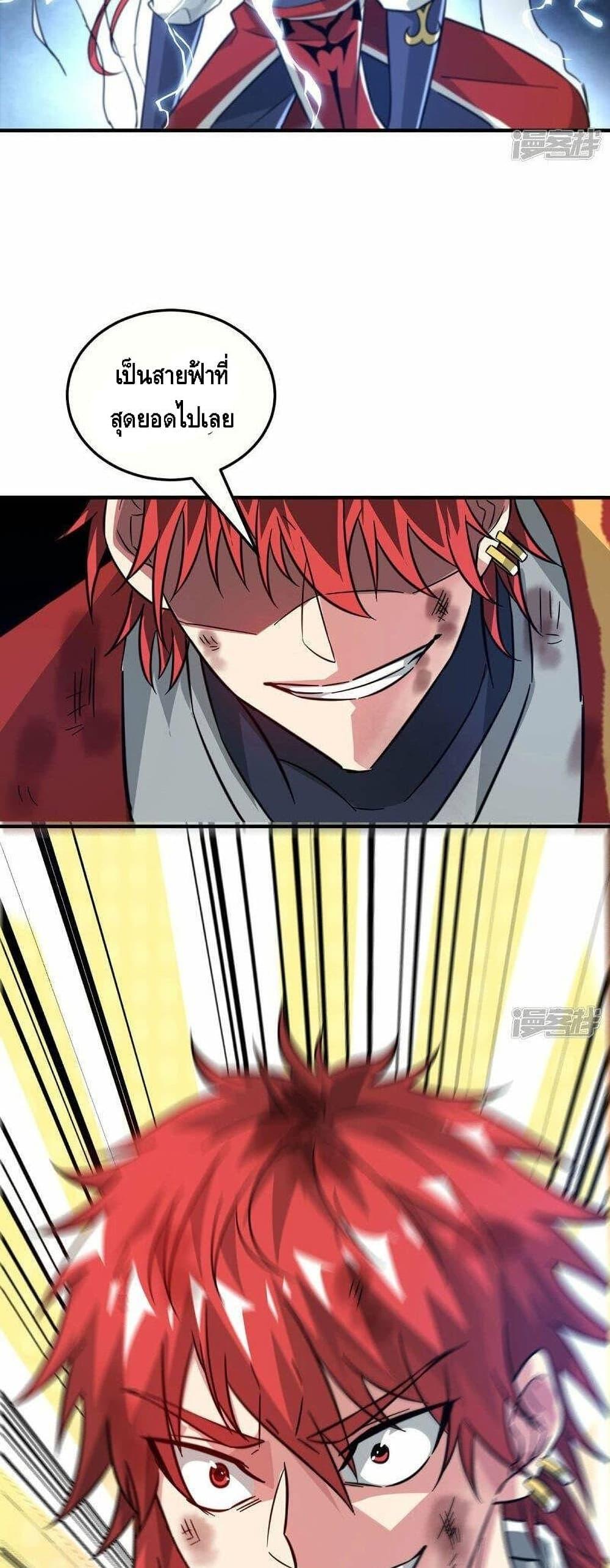 Manga-lc-com อ่านมังงะ อ่านการ์ตูน ออนไลน์ ฟรี EternalFirstS ตอนที่ 1 2 3 4 5 6 7 8 9 10 11 12 13 14 ฟรี ไม่มีโฆษณา Manga-lc - อ่าน มังงะ อ่าน การ์ตูน ออนไลน์ อ่านมังงะ ฟรี