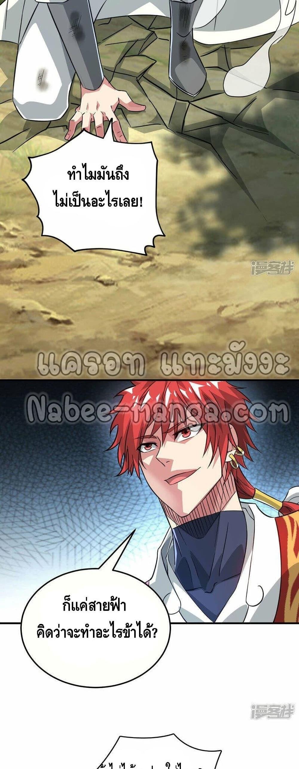 Manga-lc-com อ่านมังงะ อ่านการ์ตูน ออนไลน์ ฟรี EternalFirstS ตอนที่ 1 2 3 4 5 6 7 8 9 10 11 12 13 14 ฟรี ไม่มีโฆษณา Manga-lc - อ่าน มังงะ อ่าน การ์ตูน ออนไลน์ อ่านมังงะ ฟรี