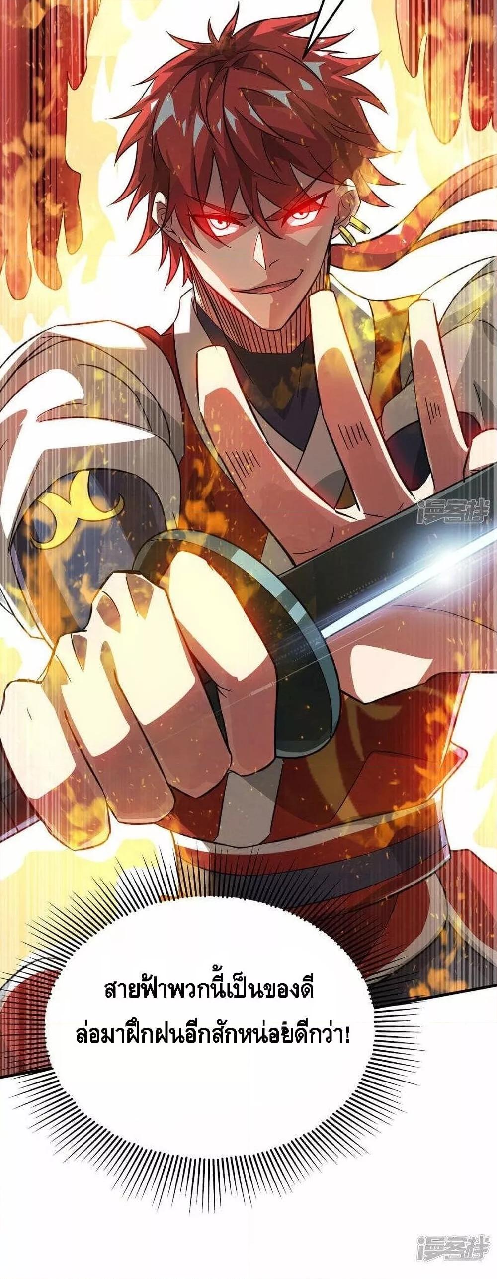 Manga-lc-com อ่านมังงะ อ่านการ์ตูน ออนไลน์ ฟรี EternalFirstS ตอนที่ 1 2 3 4 5 6 7 8 9 10 11 12 13 14 ฟรี ไม่มีโฆษณา Manga-lc - อ่าน มังงะ อ่าน การ์ตูน ออนไลน์ อ่านมังงะ ฟรี