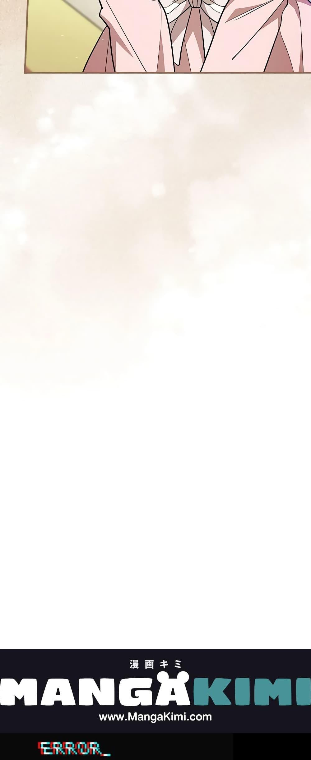 Manga-lc-com อ่านมังงะ อ่านการ์ตูน ออนไลน์ ฟรี Run Maelle ตอนที่ 1 2 3 4 5 6 7 8 9 10 11 12 13 14 ฟรี ไม่มีโฆษณา Manga-lc - อ่าน มังงะ อ่าน การ์ตูน ออนไลน์ อ่านมังงะ ฟรี